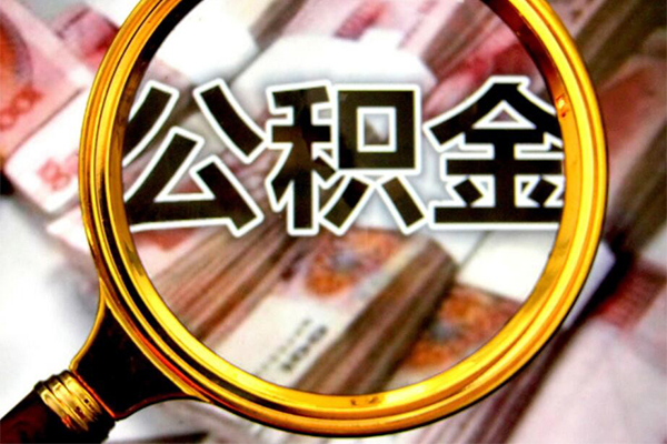 深圳宝安区民间小额借贷
