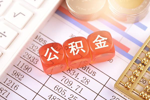深圳宝安区借钱上门放款-深圳宝安区抵押贷款-深圳宝安区私人消费贷款