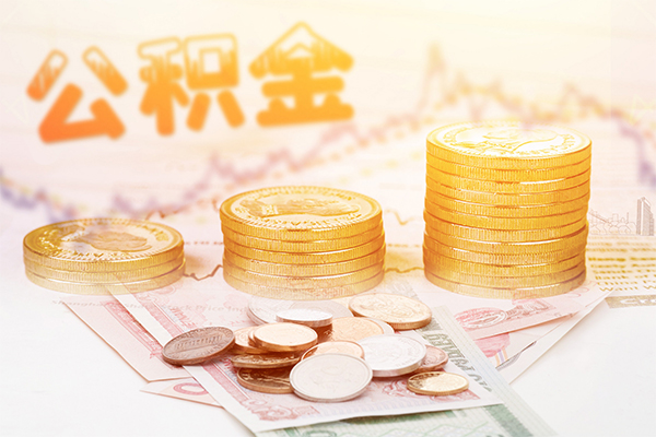 深圳宝安区应急贷款-深圳宝安区短借当天借钱-深圳宝安区空放私借民间借贷