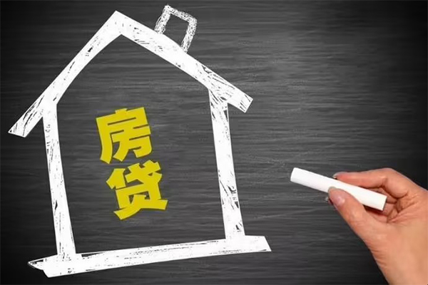 深圳宝安区押身份证贷款