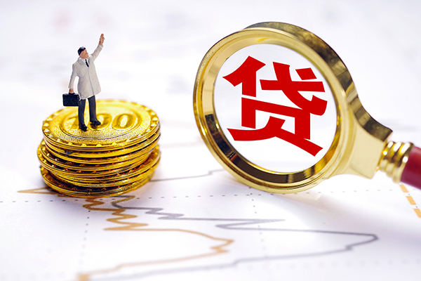 深圳宝安区网上小额贷款-深圳宝安区个人短借-深圳宝安区借钱网